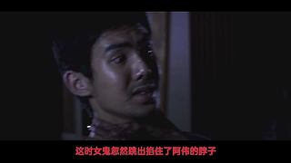 【悬疑】午夜惊悚乐园，点上关注带你探险！