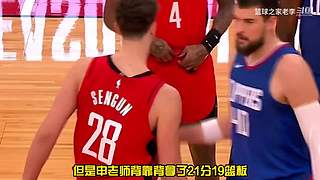 每天一分钟，笑侃体坛篮坛那些事