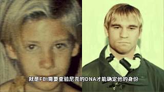 英大吉的奇闻&故事档案