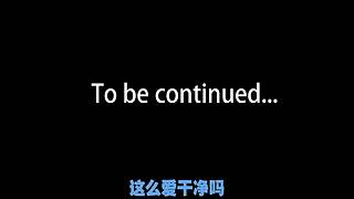 【万合天宜】王大锤情怀上线