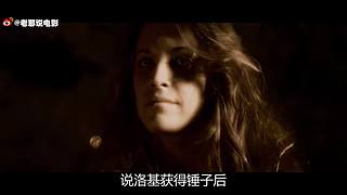 【吐槽】烂片的克星，老邪入驻啦