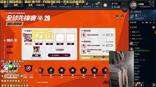 小宅：一只重庆小可爱~