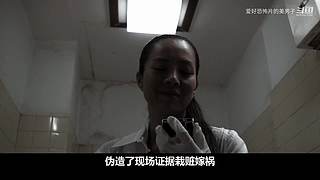 【恐怖片】专注恐怖片赏析与原创解说！！！