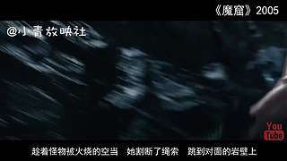 杰森、人皮脸，各种杀人魔解说，你敢看吗？