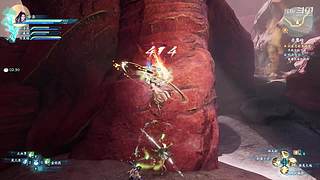 仙剑七 高难新开