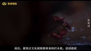 带您进入莱纳电影的电影世界