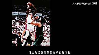 有温度的篮球厂牌