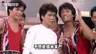 半藏科普直播间