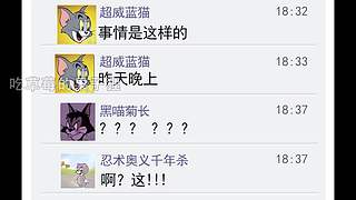 【搞笑】学会了！这就去和女神对线！