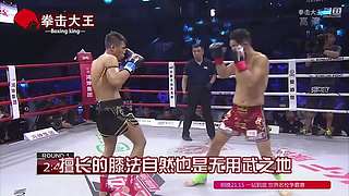 拳击大王的直播间