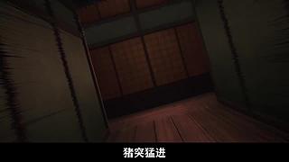 生物全部变异成为顶级食材，少年化身成恶魔