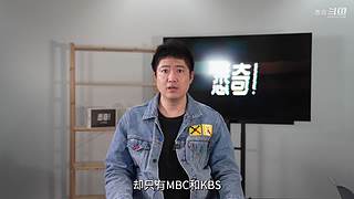 搜集世界上悉奇的案件和恐怖故事