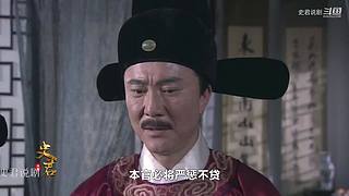 【史君说剧】史君说尽天下好剧