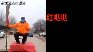 带您进入龙大人不喷火的搞笑天堂