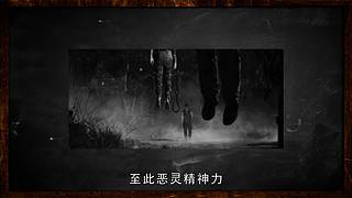 小小鹿的恐怖故事馆（故事内容仅为小说）