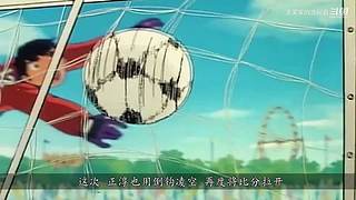 【洗碗君】 解说 爷青回！