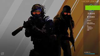 随便玩玩 9447527