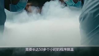 宇宙的尽头是什么？