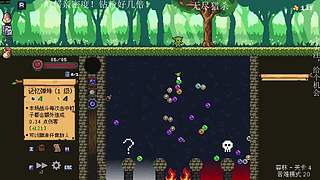 俩眼一闭 今天周一 yeeee