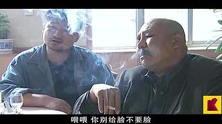 罐装老K的直播间