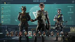 猛攻得虫且王！