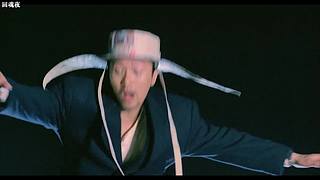 林正英混剪 各类电影剪辑混剪盘点系列