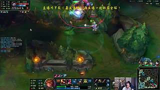 40岁单排上王者 相声艺术家！！