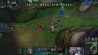 40岁单排上王者 相声艺术家！！