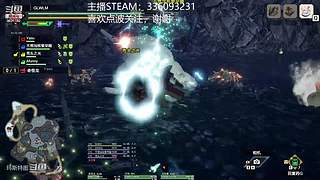 开启退休夜族生活