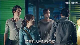 迷小雅最新爽剧解说