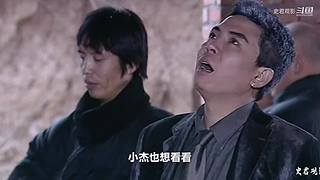 【史君观影】国产刑侦电视剧太精彩了