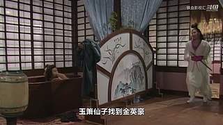 【经典武侠】时代的记忆！