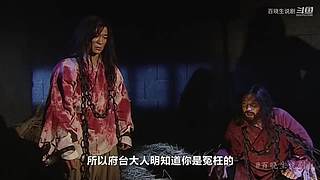 【令狐冲】什么是江湖