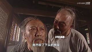 【雍正、杨贵妃】剧集精讲