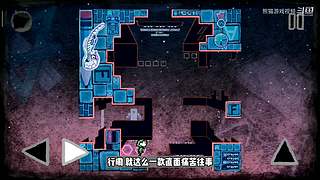 熊猫游戏视频的直播间