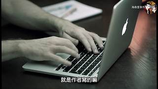 真实、惊悚事件录