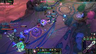 艾欧尼亚 斗斗斗