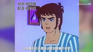 植物椿de房间的直播间