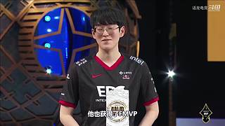 游戏天才纪录片【话龙电竞】