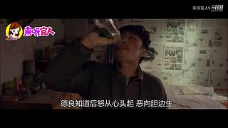 来呀官人，都是你的梦