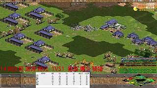 阿头哥 涛涛 雨儿VS卖鱼 勇少 骑猪