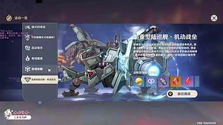 重生之我是卑微小糖