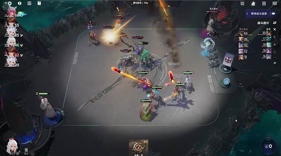 王者万象棋终测来咯！