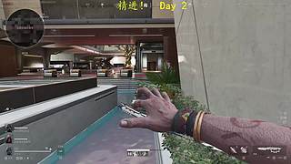 【底护】 只护到下飞机