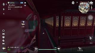 小菊游戏的直播间