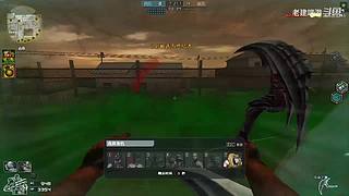 CF穿越火线全能模式游戏视频