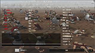 常德一哥!!!帮主的直播间