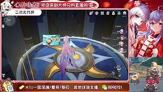 提瓦特的打工人 10879677