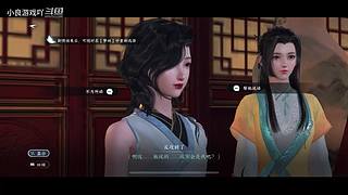 小良游戏吖的直播间