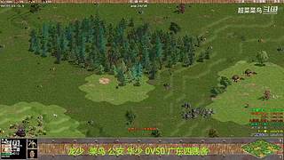 超菜菜鸟的直播间